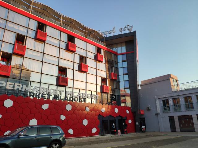 Публикувано изображение