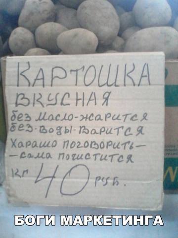 Посмеялся сам - поделись с другом!!!