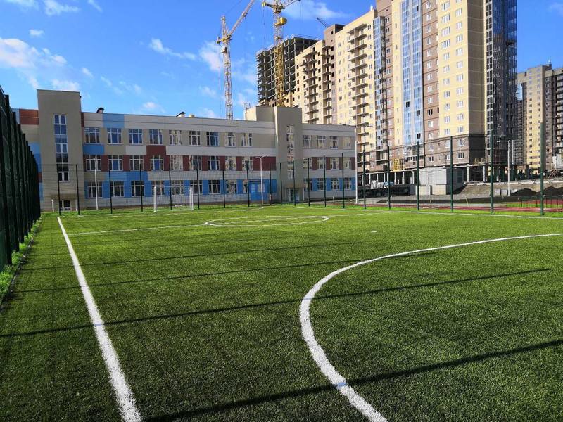 Фото Школа Парковый