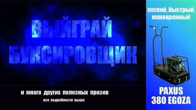 http://images.vfl.ru/ii/1533738731/bd017c56/22812148_m.jpg