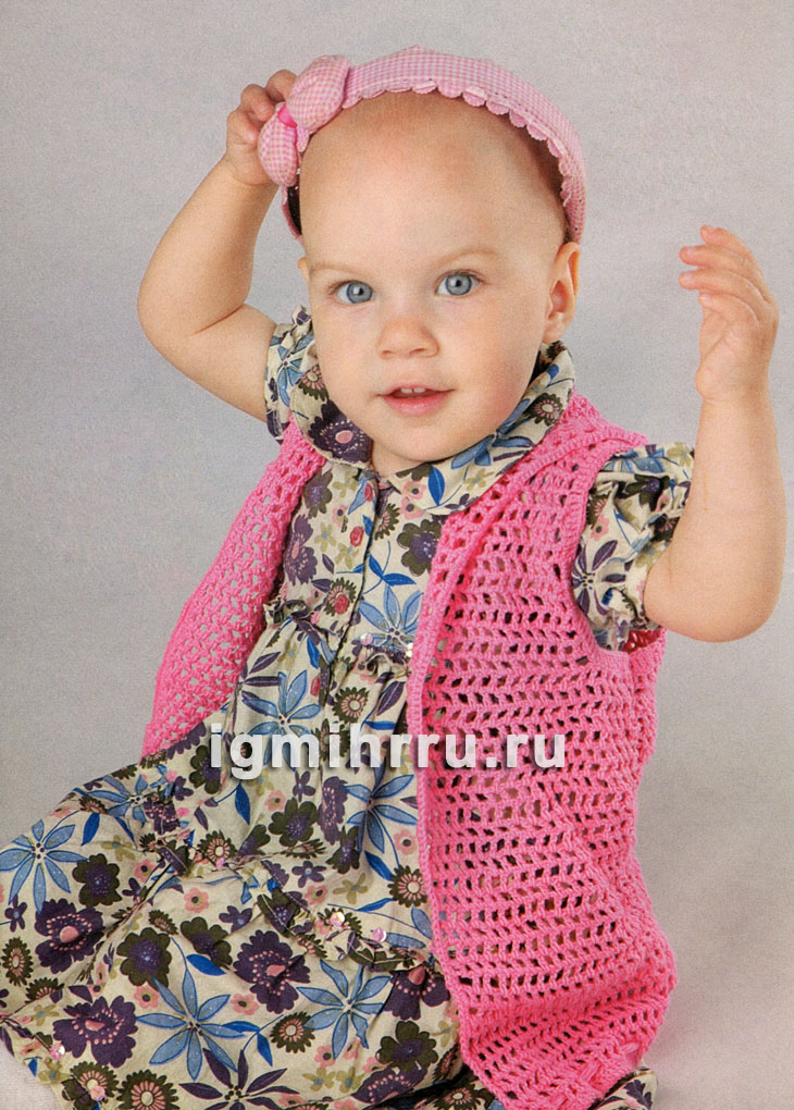 Розовый хлопковый жилет для малышки 1-2 лет. Вязание крючком