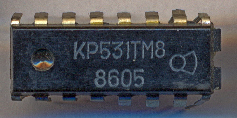 КР531ТМ8 86 0