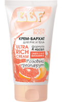 bbf cream grapefruit.png?itok=gd-XUVen