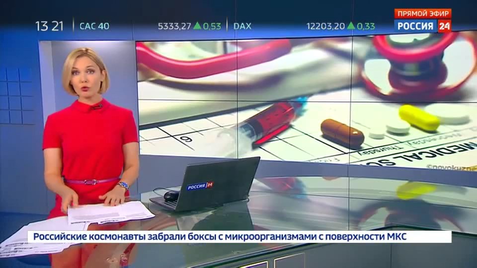 Peers.TV — «Вести» на канале Россия 24 cut.avi snapshot 00.57 [2018.08.16 18.13.52]