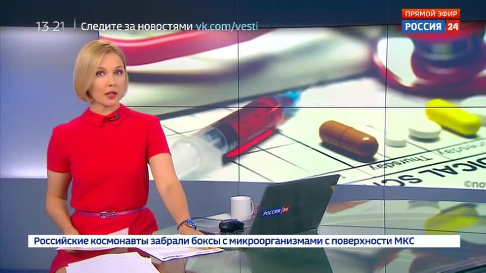 Peers.TV — «Вести» на канале Россия 24 cut.avi snapshot 00.48 [2018.08.16 18.13.38]