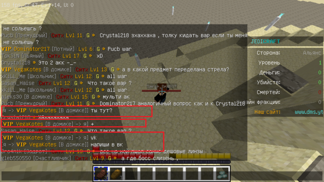 22930303_m.png
