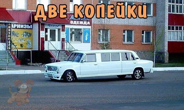 Посмеялся сам - поделись с другом!!!