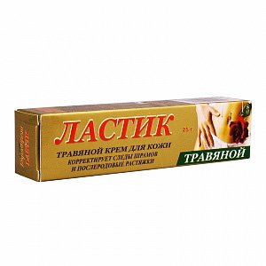 krem lastik 2 ayurvedashop