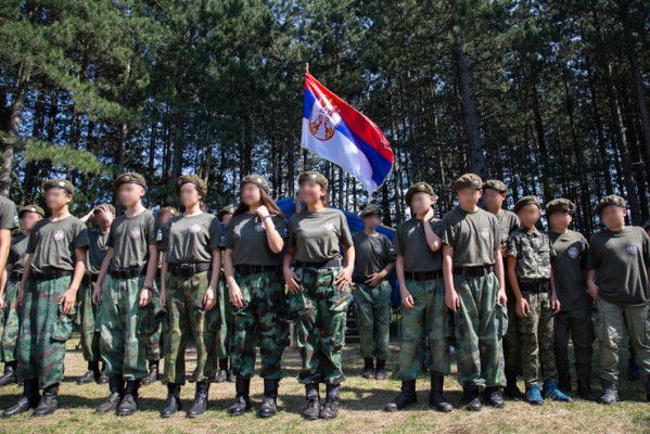 Сербия, военный лагерь