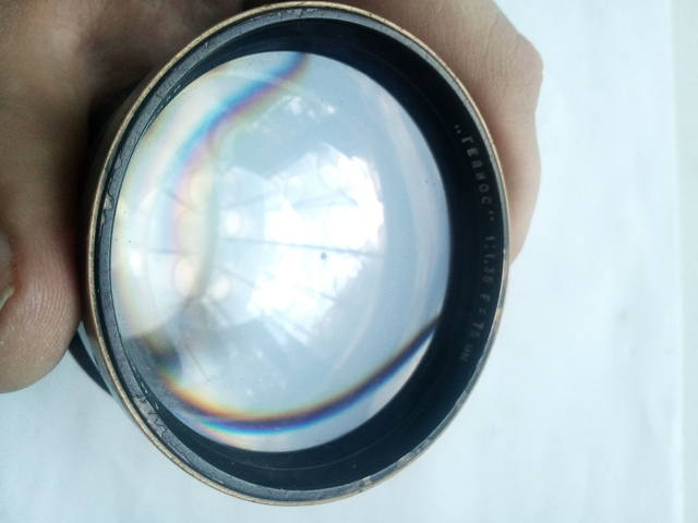 helios lens official