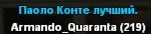 22951111.png