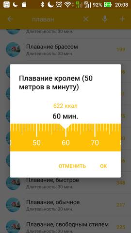 23001447_m.jpg