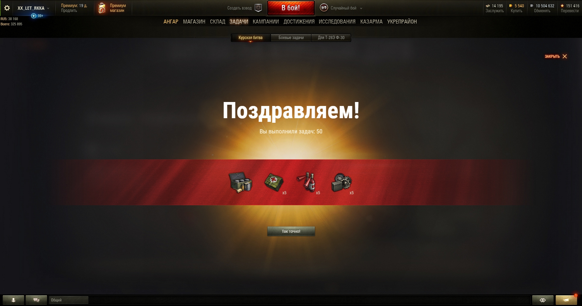 23017341.jpg