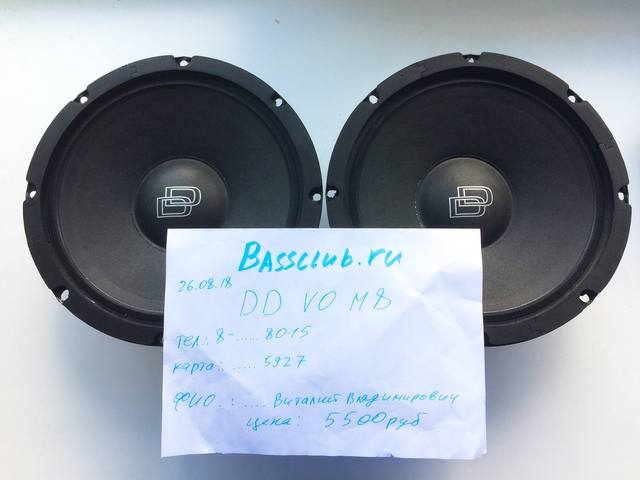 23052816_m.jpg