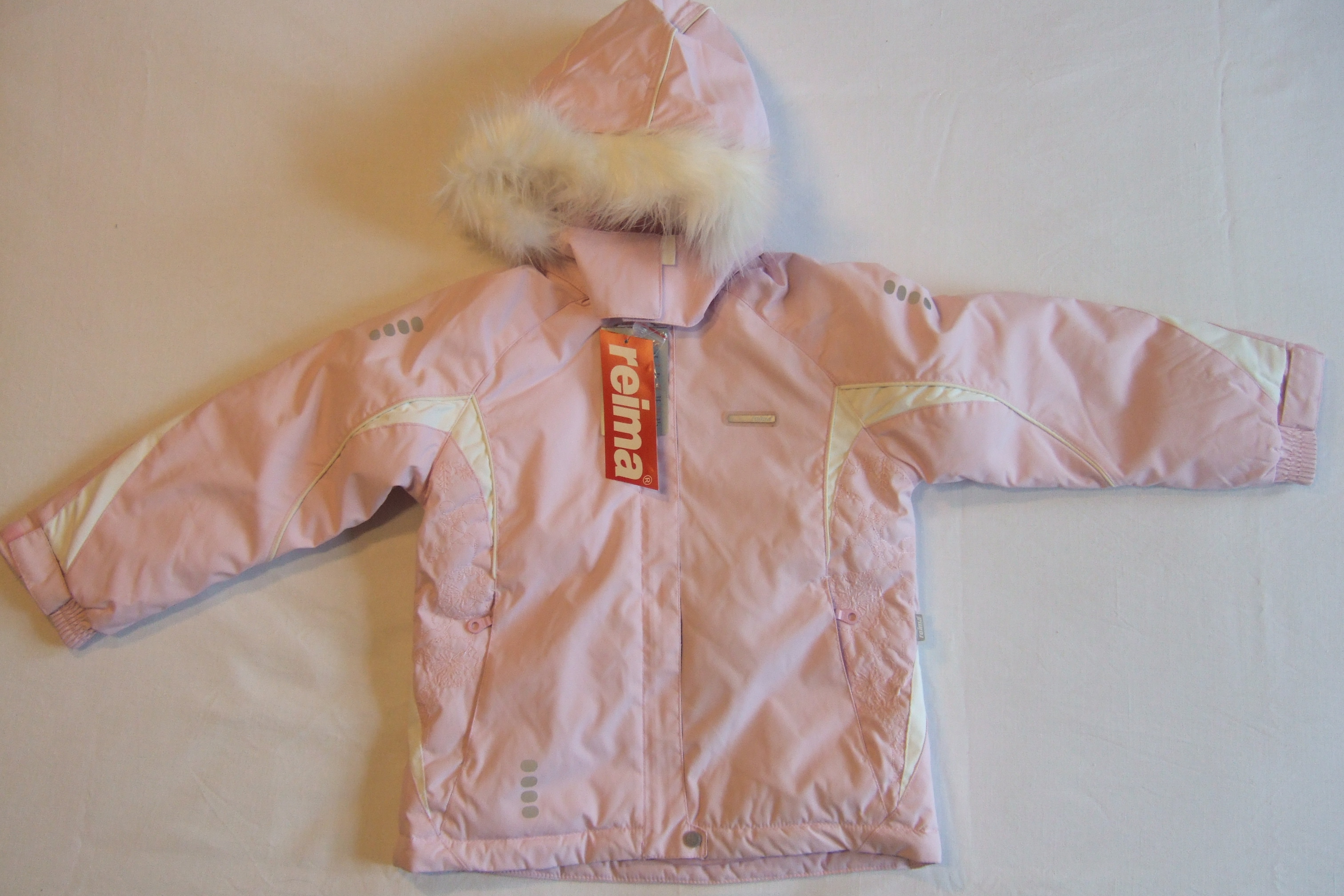 куртка арт. 21136, 1500 рэ