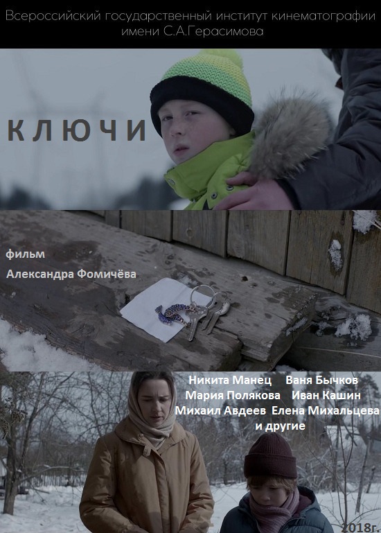 http//images.vfl.ru/ii/1535450147/8d032783/23087968.jpg