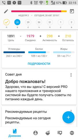 23097033_m.jpg