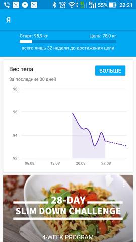 23097083_m.jpg