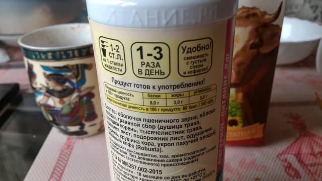 23153317_m.jpg