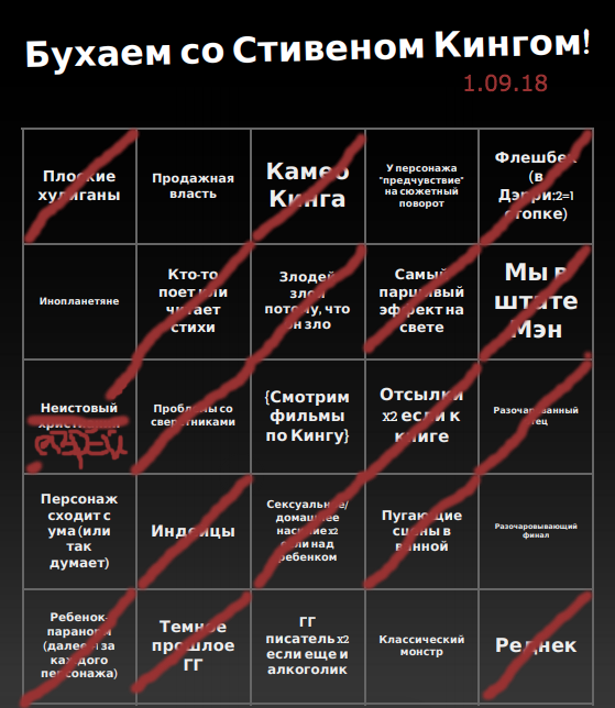 23157284.png