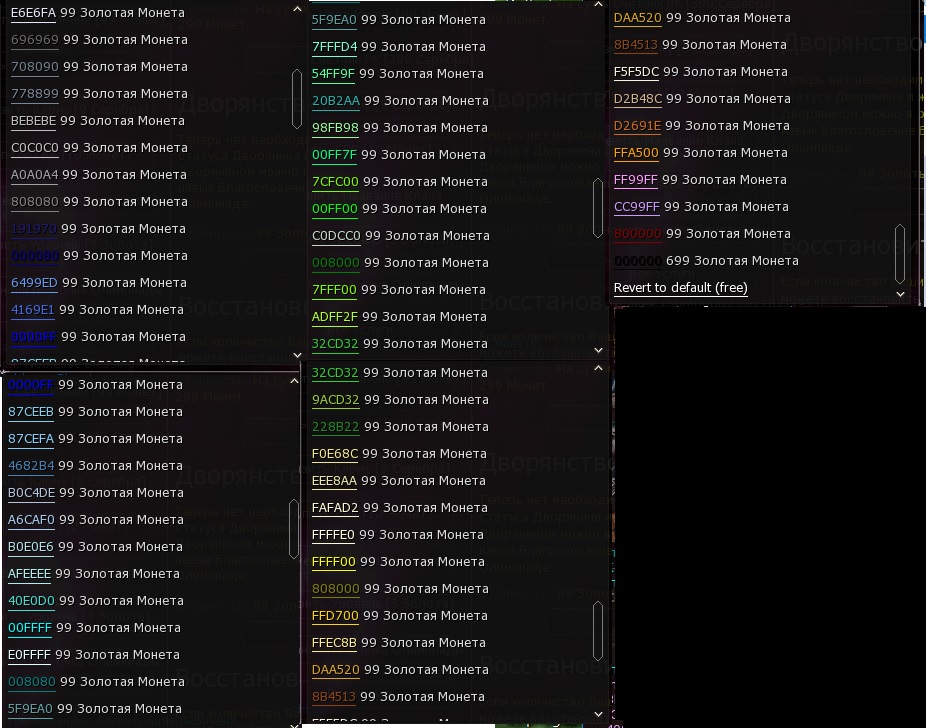 23179086.jpg