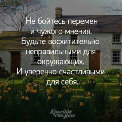http://images.vfl.ru/ii/1536050848/beff5a3c/23183983_m.jpg