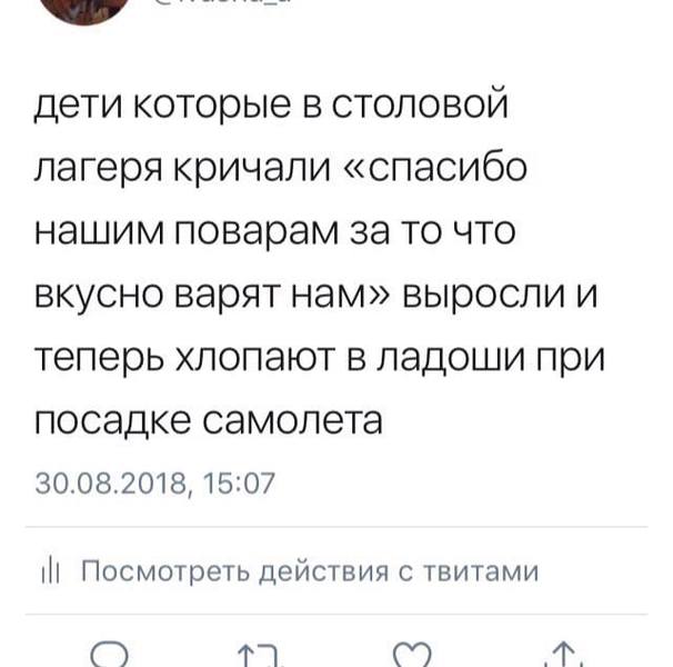 23189240_m.jpg