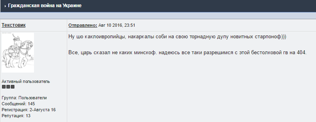 user posted image