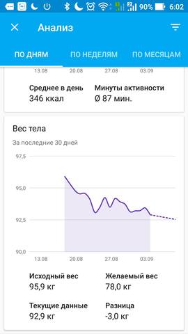 23194895_m.jpg