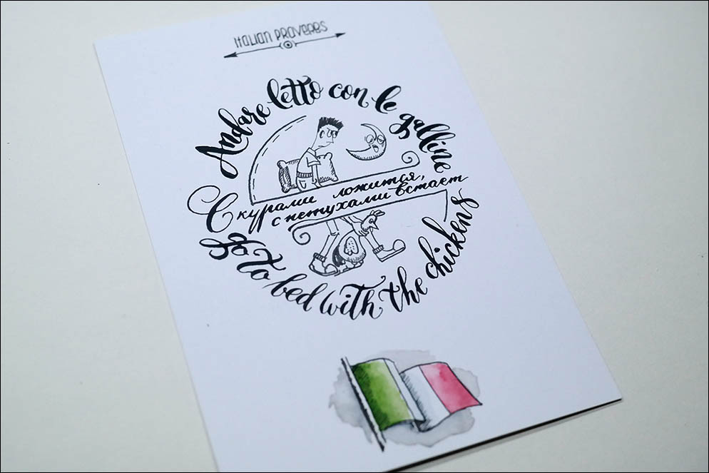 Italian proverbs