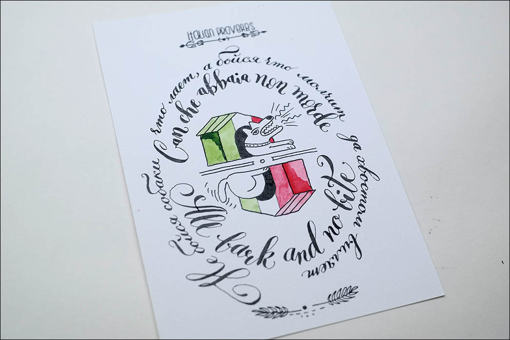 Italian proverbs
