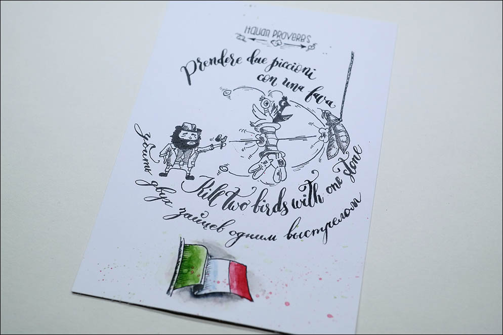 Italian proverbs