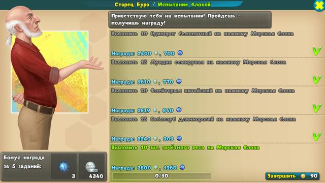23240614_m.jpg