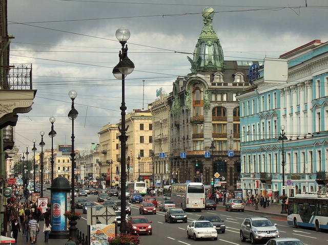 Кафе "У пани Сони"