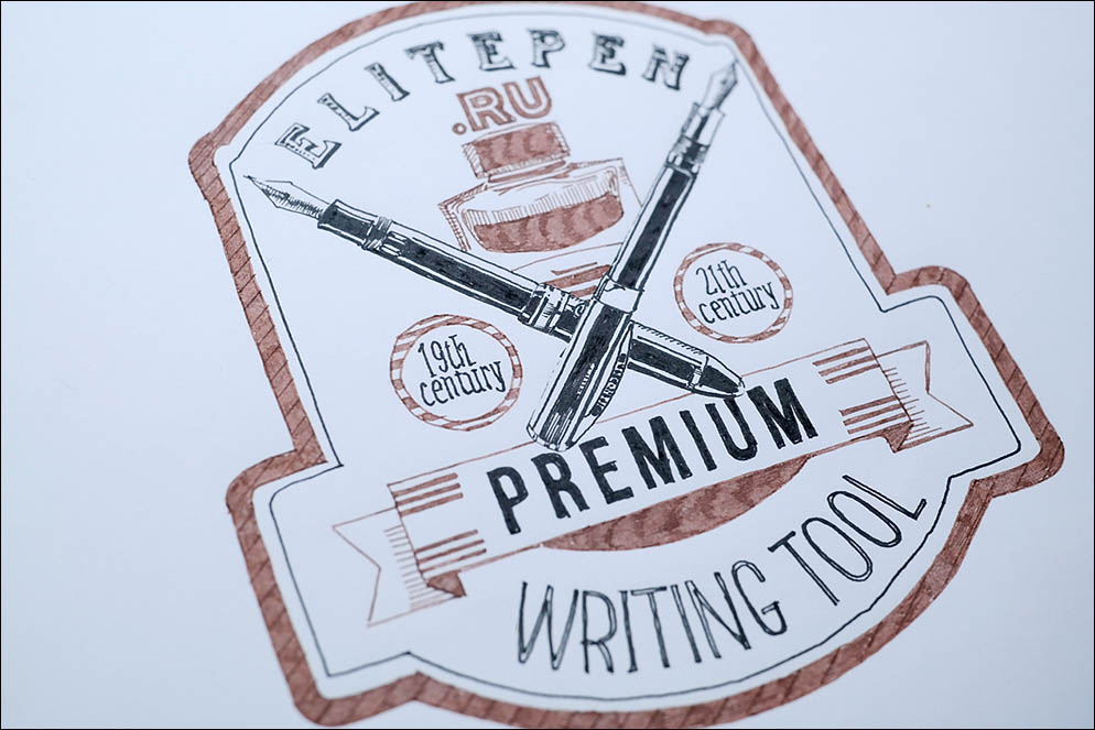 Elitepen.Ru