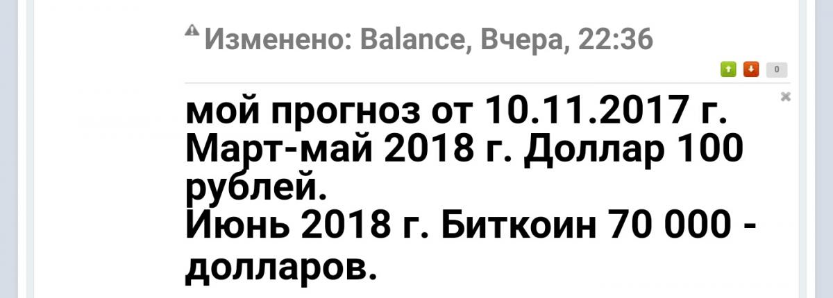 23271173.jpg