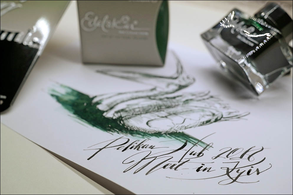 Pelikan Hub 2018. Kyiv