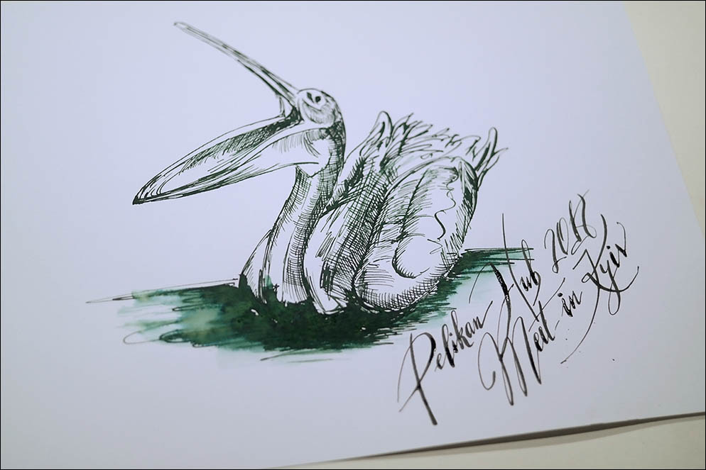 Pelikan Hub 2018. Kyiv