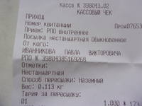 VFL.RU - ваш фотохостинг