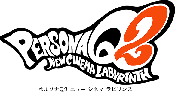 Persona Q 2 New Cinema Labyrinth Logo