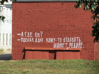 VFL.RU - ваш фотохостинг