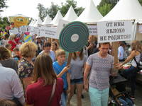 VFL.RU - ваш фотохостинг