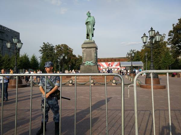 Публикувано изображение