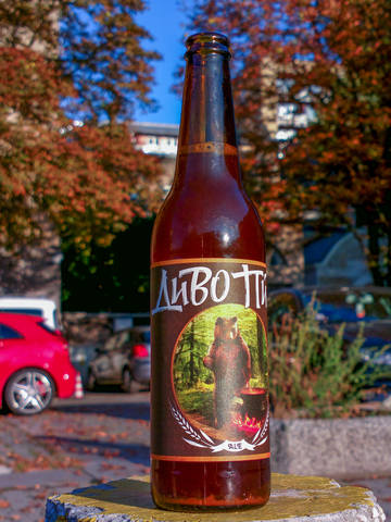 Публикувано изображение