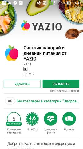 23402333_m.jpg