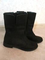 земфира чешуя