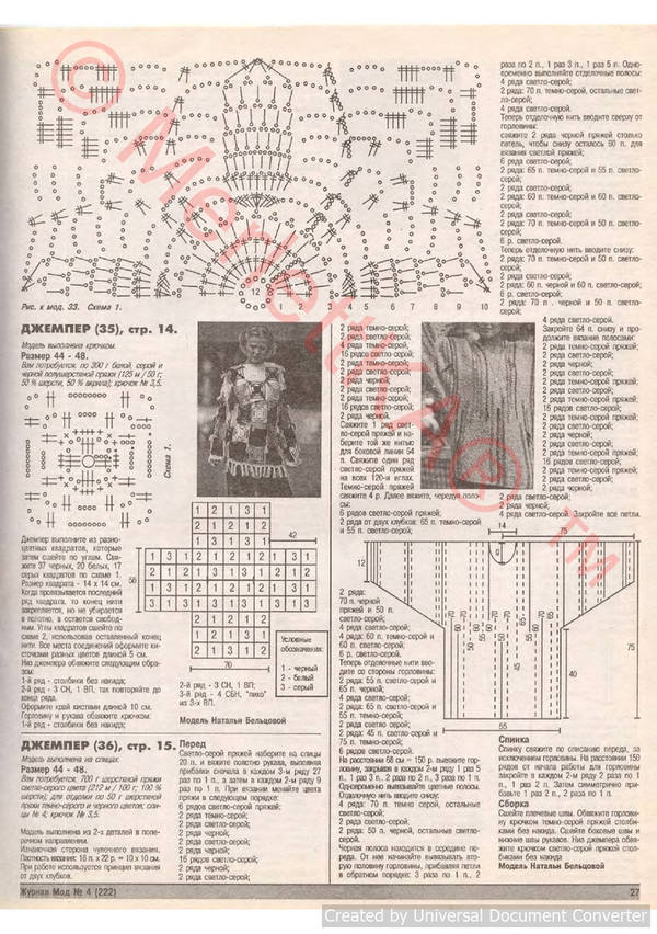 222 (28)