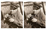 Мельник Т.Н.