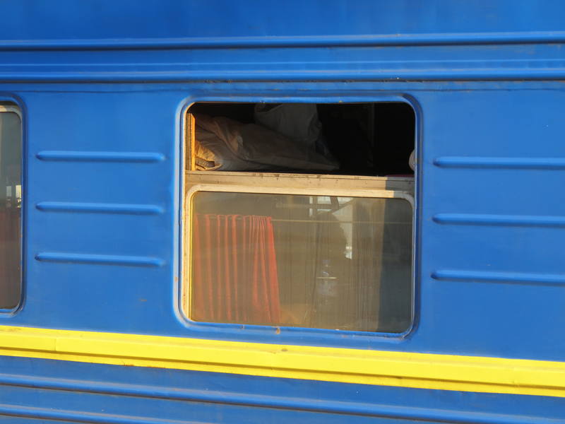 Поезда украинские Поезда украинские