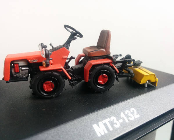 Тракторы №94 - МТЗ-082